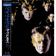 超レア盤 SUGGS I'm Only Sleeping / MADNESS Suggs – I'm only sleeping | Neggae: 92-96